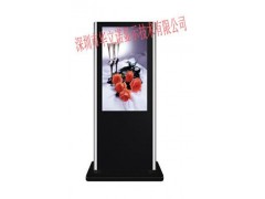 華立諾液晶廣告機-- 深圳市華立諾顯示技術有限公司