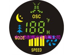 供應中山LED數(shù)碼彩屏M-49-3-1-- 中山市彤輝光電有限公司