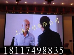 P5全彩顯示屏-- 上海千徑光電有限公司