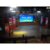 P4三合一全彩顯示屏