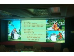 LED室內全彩顯示屏P5-- 深圳市國佳光電子有限公司
