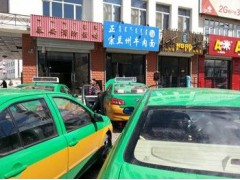 出租車LED車頂燈-- 北京達友利電子技術有限公司