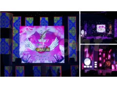 P16 全彩顯示屏-- 北京太極鵬發(fā)電子科技有限公司