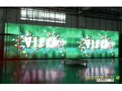 晟昊P4室內LED全彩顯示屏-- 深圳晟昊光顯電子有限公司