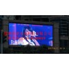 P12全彩LED顯示屏