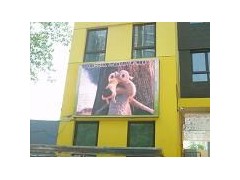 led顯示屏p10全彩-- 北京東方亮彩電子科技發展有限公司