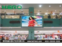 全彩P16戶外顯示屏-- 深圳市赫爾諾電子技術有限公司