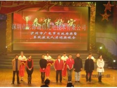電視臺演播大廳室內全彩顯示屏-- 深圳宏源誠信光電技術有限公司