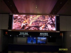 P14全彩顯示屏-- 北京太極鵬發(fā)電子科技有限公司