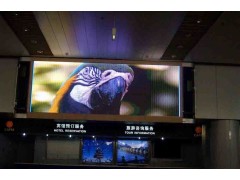 P20 全彩顯示屏-- 北京太極鵬發(fā)電子科技有限公司