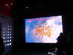 P6戶外LED全彩顯示屏(P6戶外)-- 深圳晟昊光顯電子有限公司
