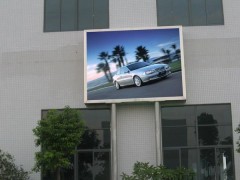 p10戶外全彩led顯示屏-- 深圳市雷億光電技術有限公司