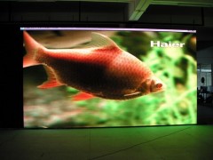 富爾達(dá)LED戶外全彩顯示屏-- 東莞富爾達(dá)光電科技有限公司