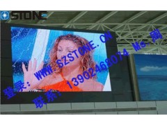 led顯示屏室內全彩p8-- 深圳市四通顯示科技有限公司