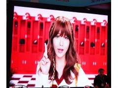 P5全彩室內顯示屏-- 深圳市星原光電科技有限公司