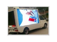 戶外車載led顯示屏-- 深圳市雷億光電技術有限公司