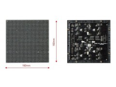 LED室內表貼三合一全彩顯示屏-- 深圳市薔薇科技有限公司