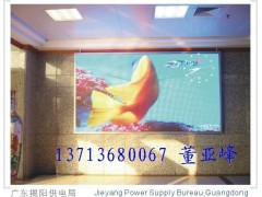 LED室內全彩顯示屏-- 深圳市麗特光電技術有限公司