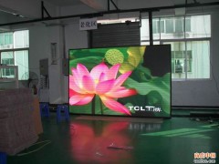 富爾達(dá)LED室內(nèi)全彩顯示屏-- 東莞富爾達(dá)光電科技有限公司