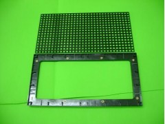 LED塑膠套件P7.62三合一套件-- 深圳市嘉進興科技有限公司(LED塑膠殼)