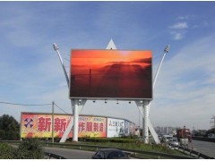 大型商場、酒店戶外全彩P12的LED顯示屏-- 深圳宏源誠信光電技術有限公司