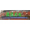 戶外P10單白LED顯示屏