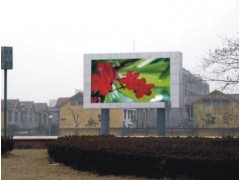 p12戶外全彩led顯示屏-- 深圳市雷億光電技術有限公司