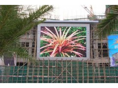 LED全彩顯示屏-- 廣州明浦電子科技有限公司
