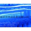 LED食用菌補光燈