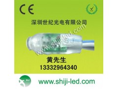 LED外露字燈串-- 深圳世紀光電照明有限公司