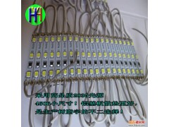樹脂字LED貼片模組 不發燙 3燈2835模組-- 深圳市華陽鴻運科技有限公司