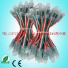 供應(yīng)戶外招牌點控外露燈