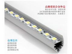 樂得克斯LED硬燈條SMT-5050-72-- 樂得克斯（武漢）光能科技有限公司