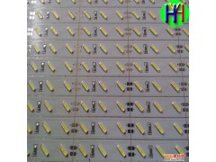 LED7020硬燈條 貼片高亮低壓12V柜臺燈條-- 深圳市華陽鴻運科技有限公司