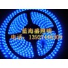LED長城燈條