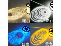 普能LED高壓燈帶PN-5050-60P-- 深圳市普能照明有限公司