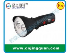 供應JW7400多功能強光防爆手電筒-- 溫州市晶全照明科技有限公司