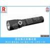 BR3900B固態防爆強光電筒