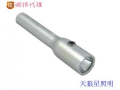 JW7210防爆手電筒-- 浙江溫州天狼星照明有限公司