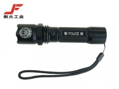 劍火JG110  警用強光電筒-- 廣州市劍火工業設備有限公司