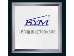 高端300x300LED面板燈25W-- 深圳市凱譽(yù)銘光電有限公司