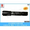 BR3700B多功能強光巡檢手電筒