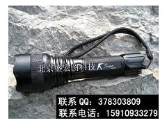 充電無極強光手電筒-- 北京盛宏圖科技發展有限公司