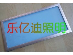 樂億迪LED面板燈,平板燈-- 青島樂億迪電子有限公司