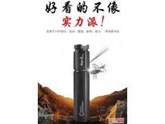 廠銷OdePro GS20-L2強光騎行打獵手電筒-- 深圳市奧德寶科技有限公司