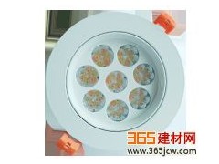 8頭6珠24W珠寶可調(diào)色調(diào)亮暗LED天花燈-- 深圳市歐密電子科技有限公司