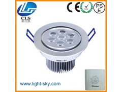 7w高品質可做調光LED天花燈-- 深圳市萊仕凱光電科技有限公司