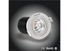 萬向調(diào)角射燈7W/10W/15WLED天花燈-- 中山市景森照明有限公司
