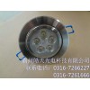 伊美露LED天花燈