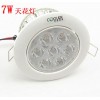 珂美大功率7w led射燈天花燈